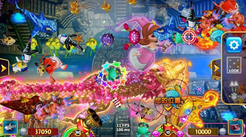 九州捕魚遊戲