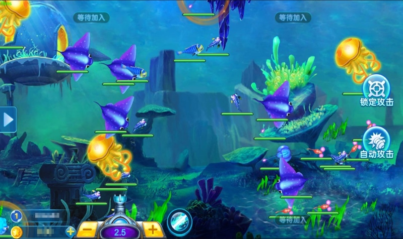 九州捕魚遊戲
