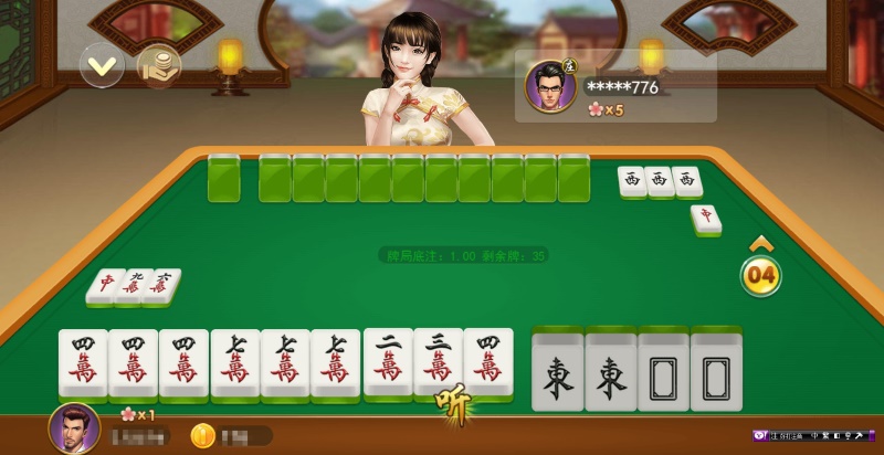 九州棋牌遊戲