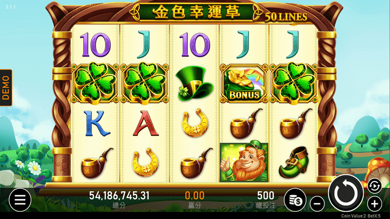 RSG金色幸運草能有多幸運！？金色幸運草試玩來九州娛樂城