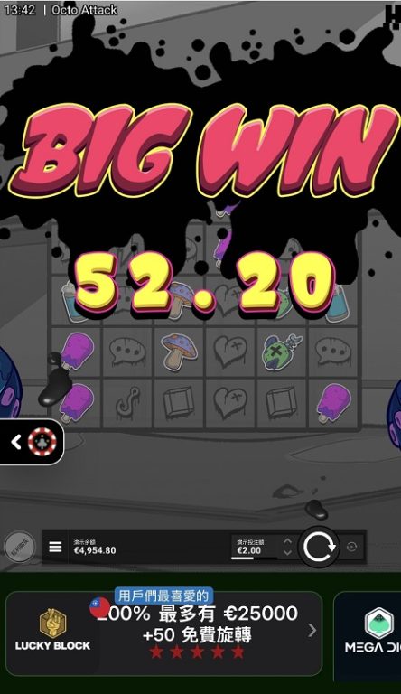 Octo Attack奧克托攻擊的遊戲機制與玩法特色